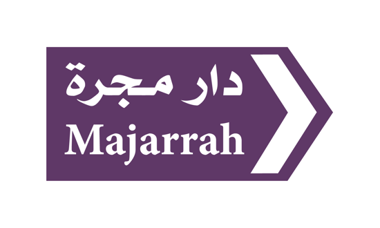 Picture of pin dar majarrah